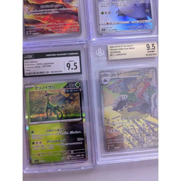 Japanese Pokmon Graded Card Lot | Mixed Graders | 910 Holos & Full Art Japanese Pokmon Graded Card Lot | Mixed Graders | 910 Holos & Full Art